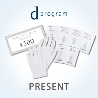 bnr_whatsnew_v01 (1).jpg