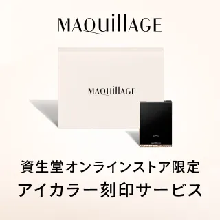 bnr_whatsnew_v01 (1).jpg