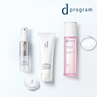 bnr_whatsnew_v01 (4).jpg