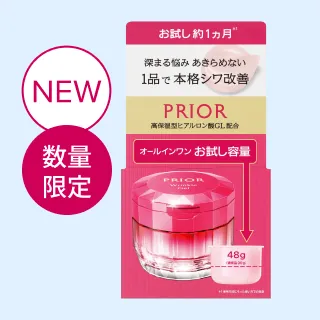 bnr_whatsnew_v01 (5).jpg