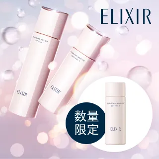 bnr_whatsnew (1).jpg