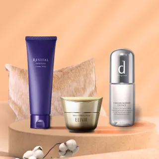 bnr_whatsnew (9).jpg