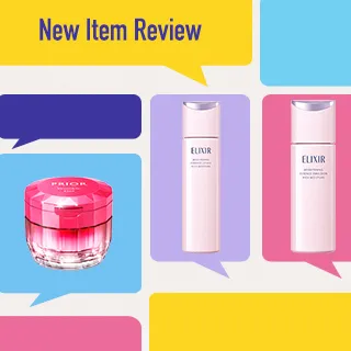 What’s new (1).jpg