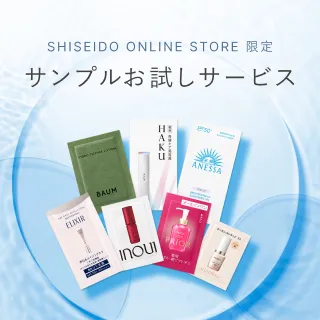 bnr_whatsnew_v01 (9).jpg