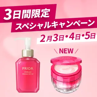 bnr_whatsnew_v01 (9).jpg