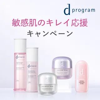 bnr_whatsnew_v01 (12).jpg