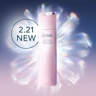 bnr_whatsnew (5).jpg