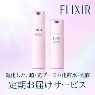 bnr_whatsnew (6).jpg