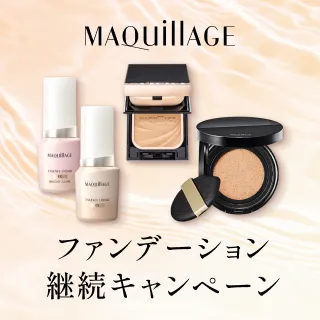 bnr_whatsnew (7).jpg