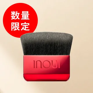 bnr_whatsnew (8).jpg