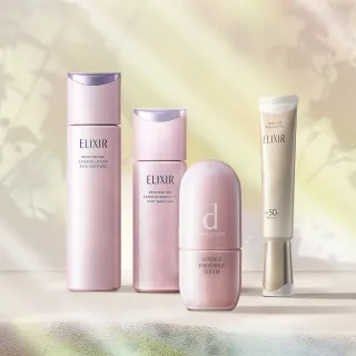 bnr_whatsnew (1).jpg