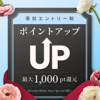 bnr_whatsnew (43).jpg