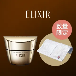 bnr_whatsnew (1).jpg