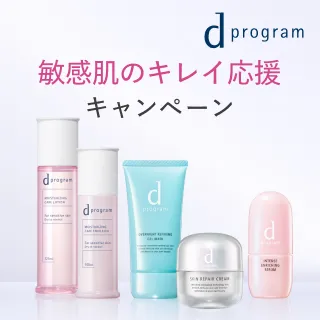 bnr_whatsnew_v01 (1).jpg