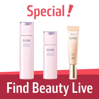 FBL_bnr_whatsnew_260321 (1).jpg