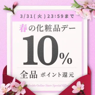 bnr_whatsnew (7).jpg