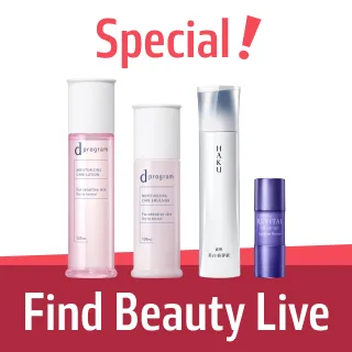 FBL_bnr_whatsnew_260317 (2).jpg