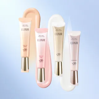 bnr_whatsnew (2).jpg