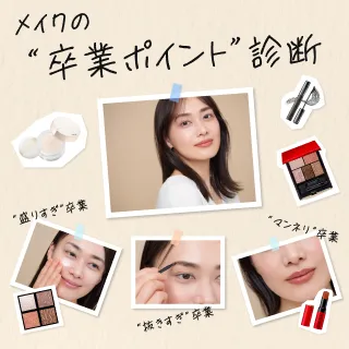 bnr_whatsnew (4).jpg