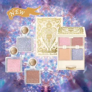 bnr_whatsnew_MJ_260514_majoscope_v01.jpg
