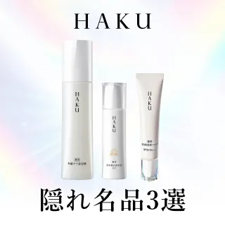 bnr_whatsnew_HK_260626kakuremeihin3sen.jpg