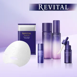 cms_whatsnew-RE-kit-260817.jpg