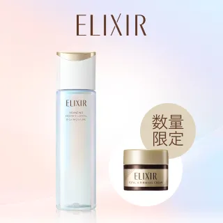cms_whatsnew-EI-V-260821.jpg