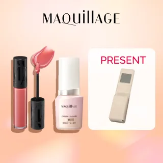 cms_whatsnew-MQ-lip-260821.jpg