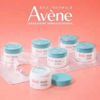 cms_whatsnew-AV-gel-260901.jpg