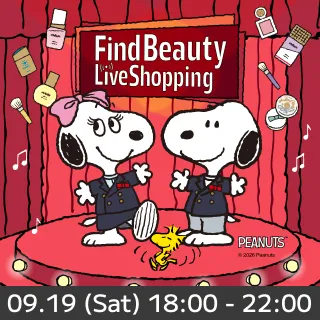 cms_whatsnew-ALL-SNOOPY-LIVE-260916.jpg