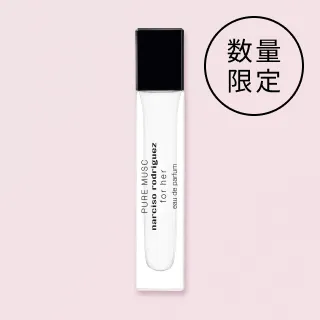 cms_whatsnew-NR-puremusk-260916.jpg