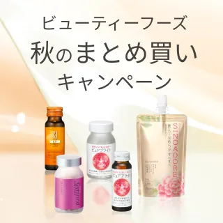 cms_whatsnew-HC-matome-260916.jpg