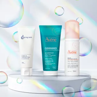 cms_whatsnew-All-Derma-261001.jpg