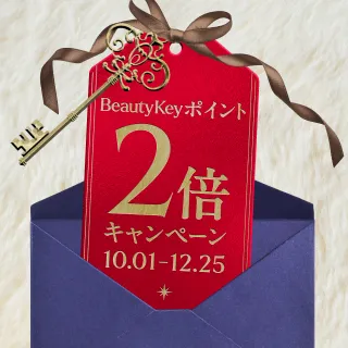 cms_whatsnew-All-BK2-261001.jpg