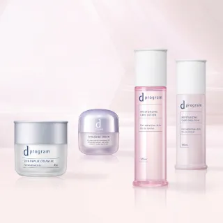 cms_whatsnew-DP-Derma-261001.jpg