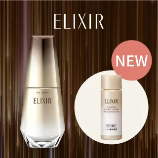 cms_whatsnew-EI-serum-Autumn-261019.jpg