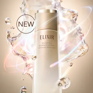 cms_whatsnew-EI-EISM-new-261021.jpg
