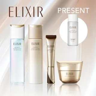 cms_whatsnew-EI-lotion-cream-261021.jpg