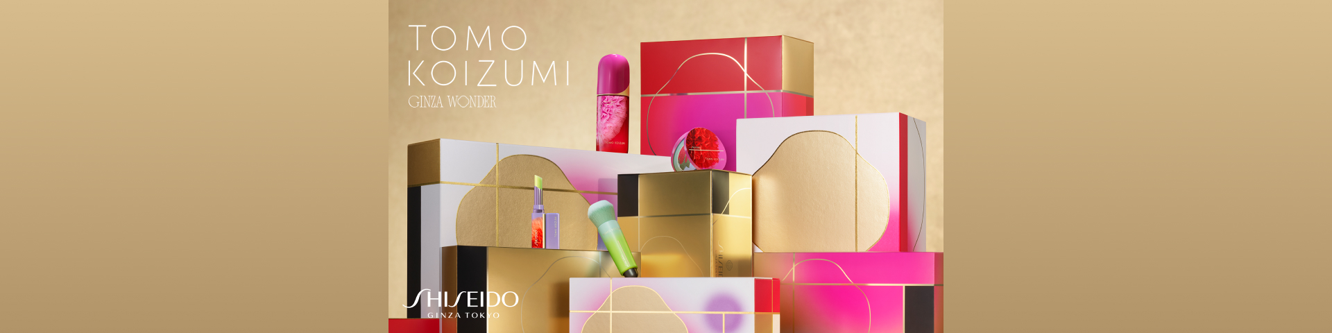 SHISEIDO HOLIDAY 2026
