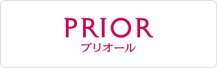 prior