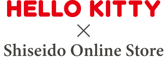 HELLO KITTY × Shiseido Online Store