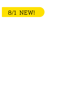 8/1 NEW!