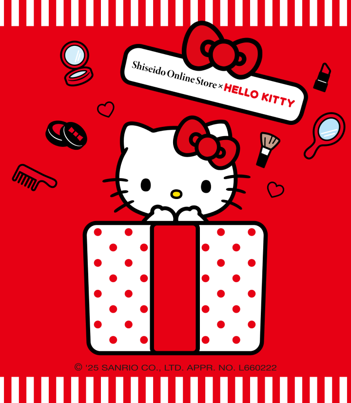 Shiseido Online Store × HELLO KITTY © '25 SANRIO CO., LTD. APPR. NO. L660222