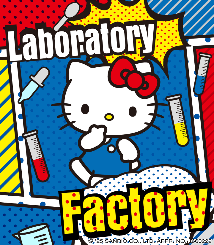 Laboratory Factory
