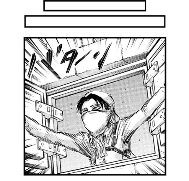 バターン