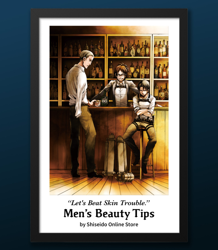 “Let's Beat Skin Trouble” Men's Beauty Tips by Shiseido Online Store