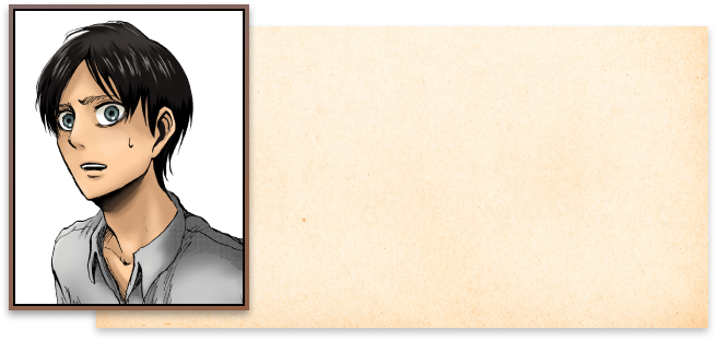 エレン・イェーガー