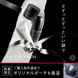 SHISEIDO MEN #ずっとずっといい顔で