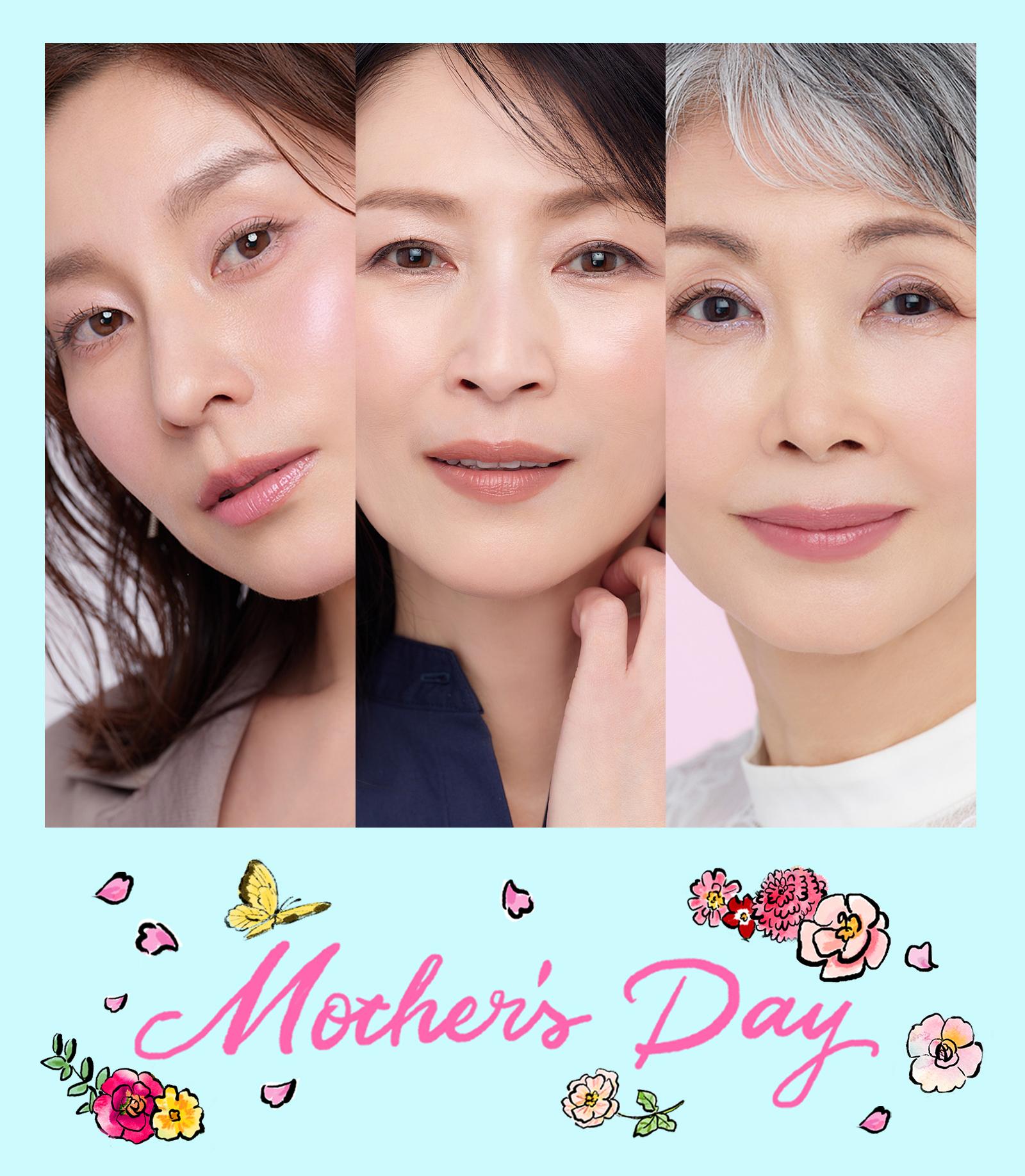 世代別母の日LOOK