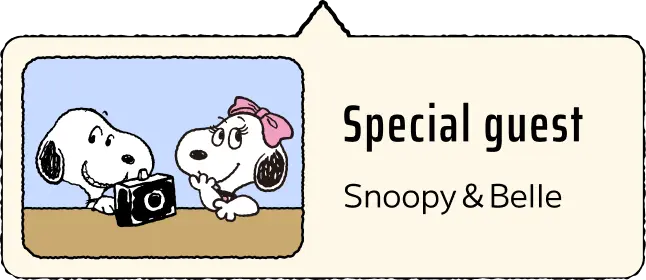 Special guest Snoopy&Belle